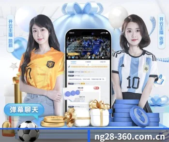 从赛前基本面到赛后硬核复盘（NG28）
